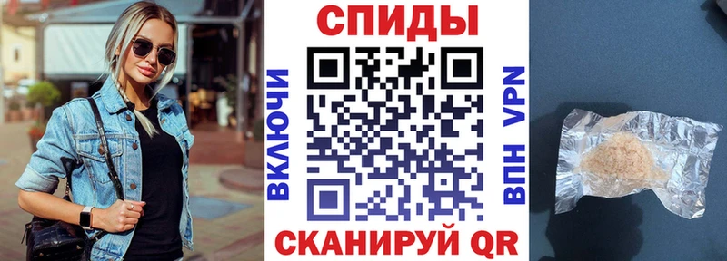 Амфетамин 98%  blacksprut ССЫЛКА  Сим 