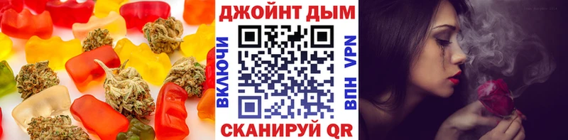 Canna-Cookies конопля  купить  сайты  Сим 