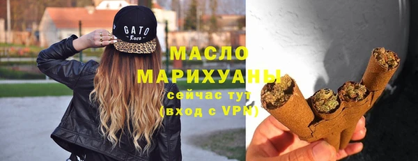 эйфоретик Остров