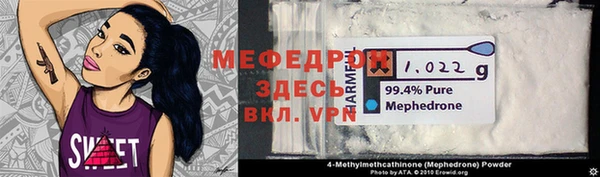 ПСИЛОЦИБИНОВЫЕ ГРИБЫ Осинники