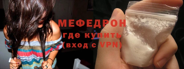 ПСИЛОЦИБИНОВЫЕ ГРИБЫ Осинники
