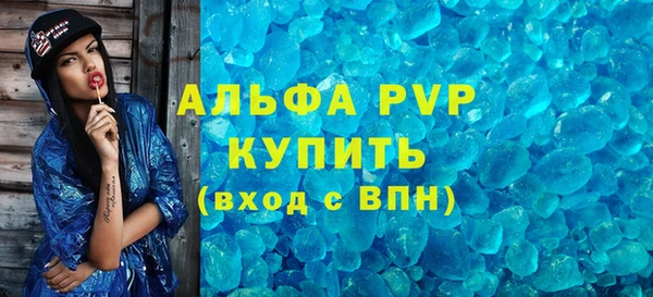 ПСИЛОЦИБИНОВЫЕ ГРИБЫ Осинники