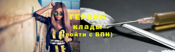 ПСИЛОЦИБИНОВЫЕ ГРИБЫ Осинники