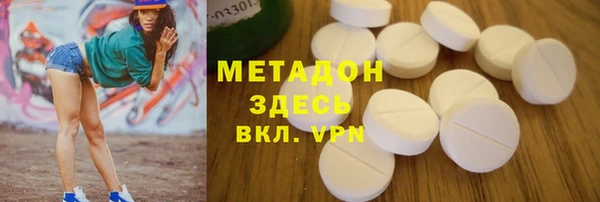 кокс Осташков