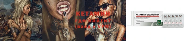 эйфоретик Остров