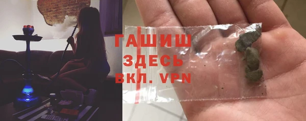 кокс Осташков