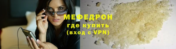 эйфоретик Остров