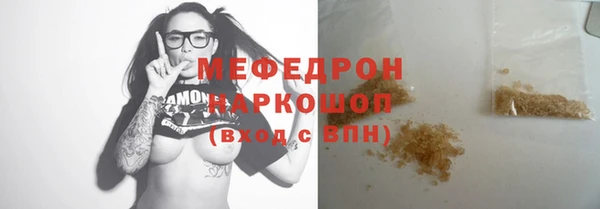 кокс Осташков