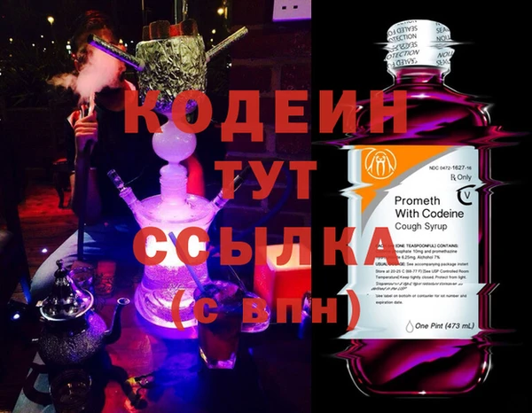 эйфоретик Остров