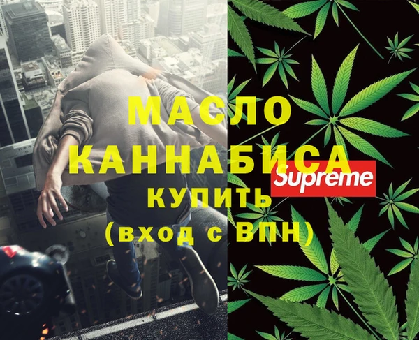 эйфоретик Остров
