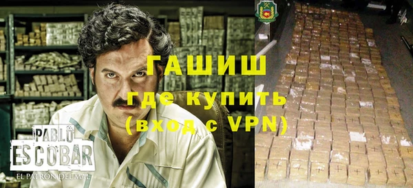 эйфоретик Остров