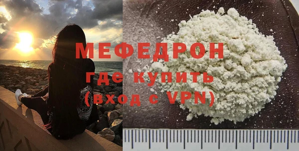 кокс Осташков