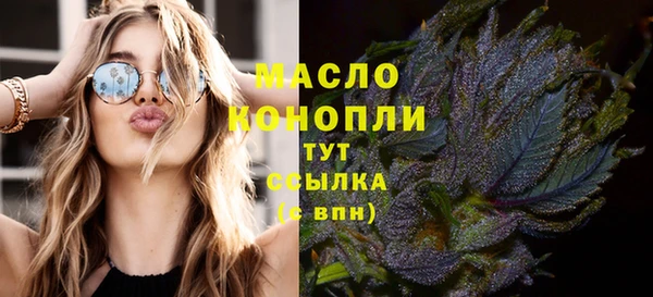 эйфоретик Остров