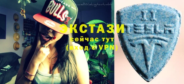 трава Нягань