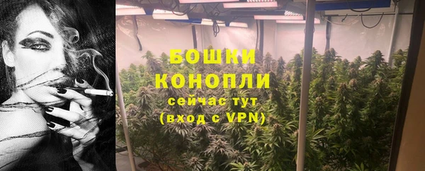 эйфоретик Остров