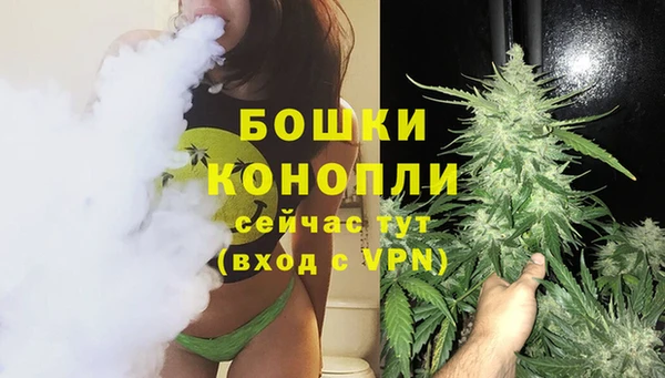 эйфоретик Остров