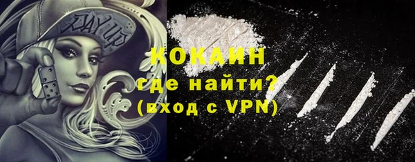 эйфоретик Остров