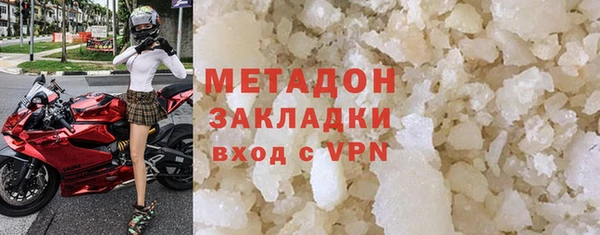 эйфоретик Остров
