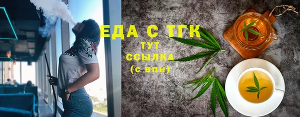 ПСИЛОЦИБИНОВЫЕ ГРИБЫ Осинники