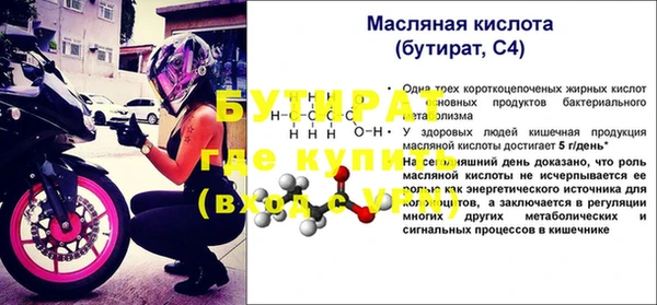 эйфоретик Остров