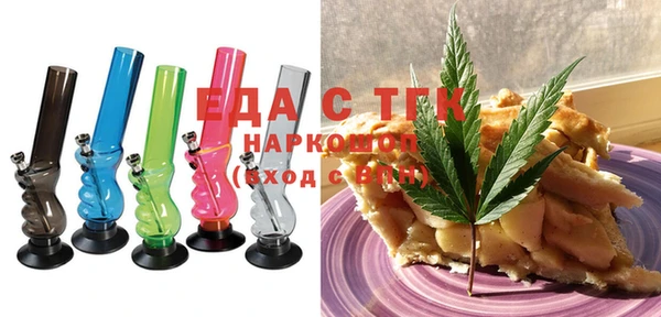 mix Богородск