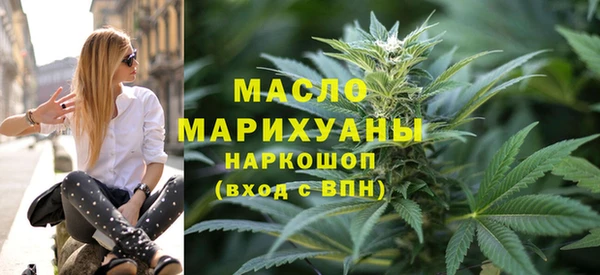 ПСИЛОЦИБИНОВЫЕ ГРИБЫ Осинники