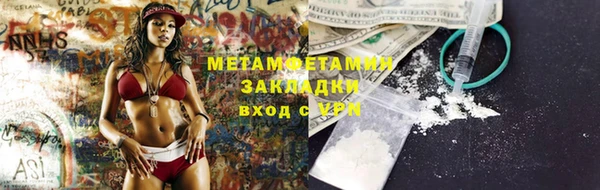 эйфоретик Остров