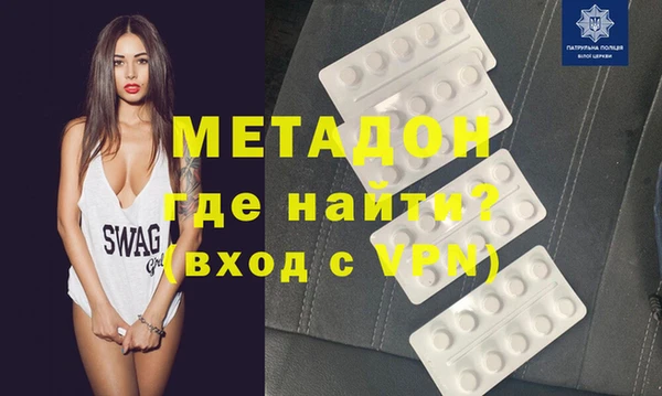 кокс Осташков