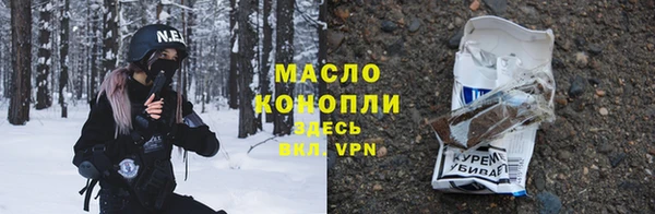 кокс Осташков
