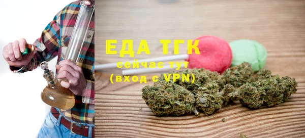 MESCALINE Аркадак