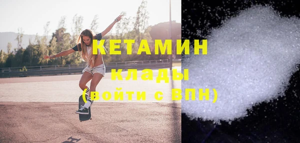 ПСИЛОЦИБИНОВЫЕ ГРИБЫ Осинники
