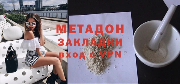 крисы Пестово