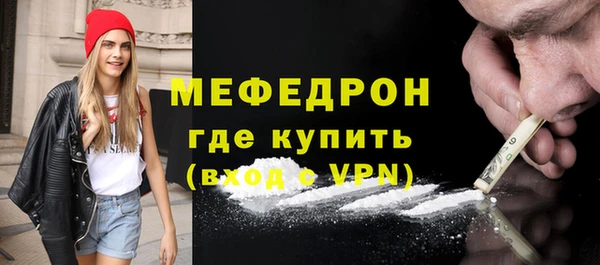 ПСИЛОЦИБИНОВЫЕ ГРИБЫ Осинники