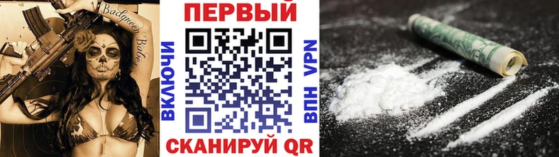 Метамфетамин витя Сим