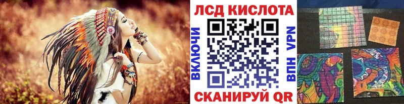 Марки N-bome 1,5мг  Сим 