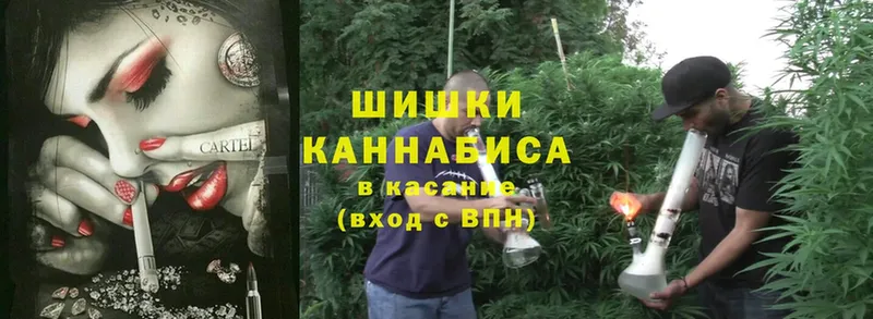 купить наркоту  Сим  Каннабис SATIVA & INDICA 